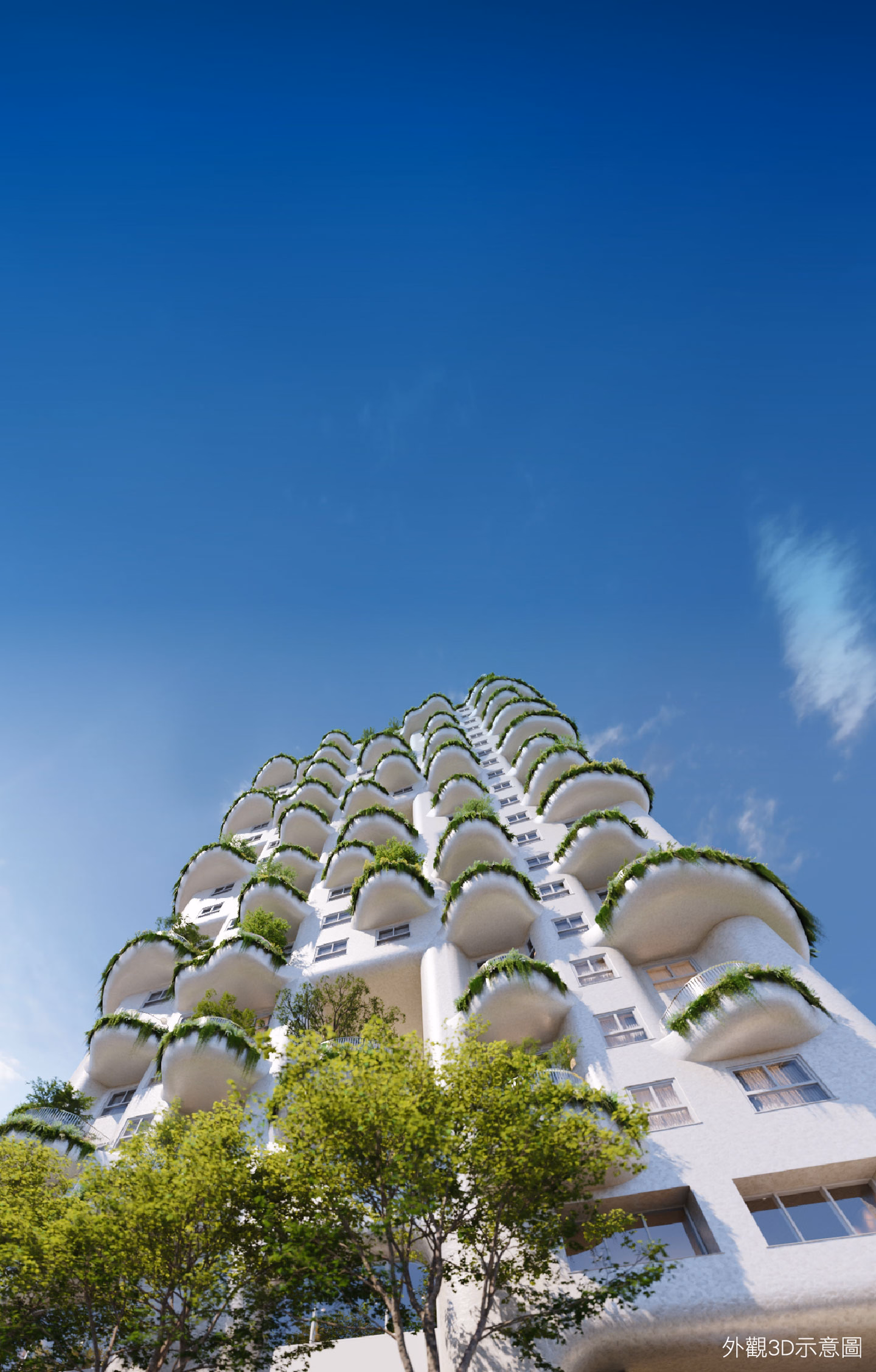 嶼76 曲線造型建築立面，向高第有機建築致敬
