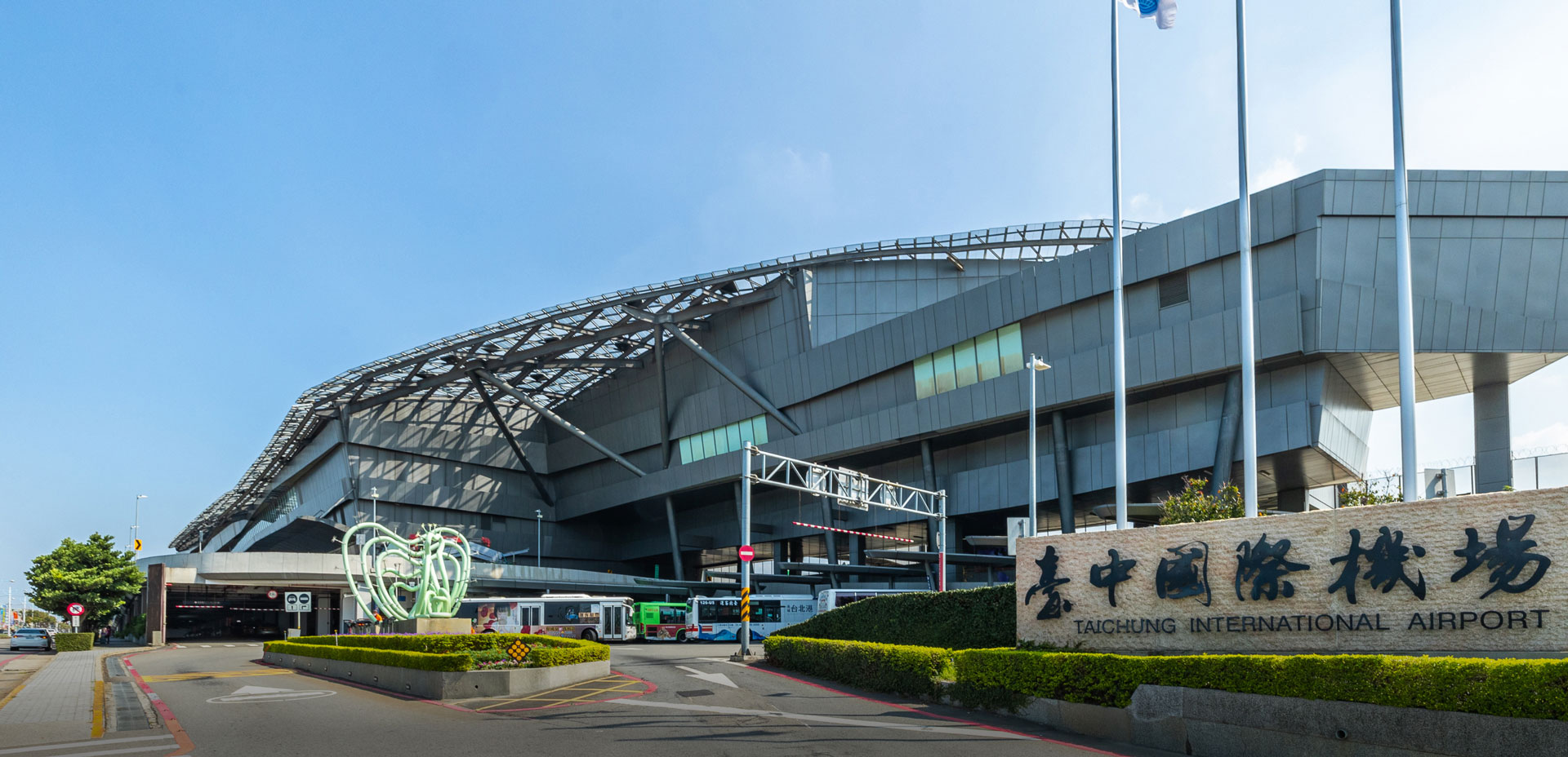 台中國際機場航廈外觀